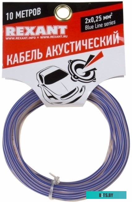 Кабель Rexant 01-6201-3-10