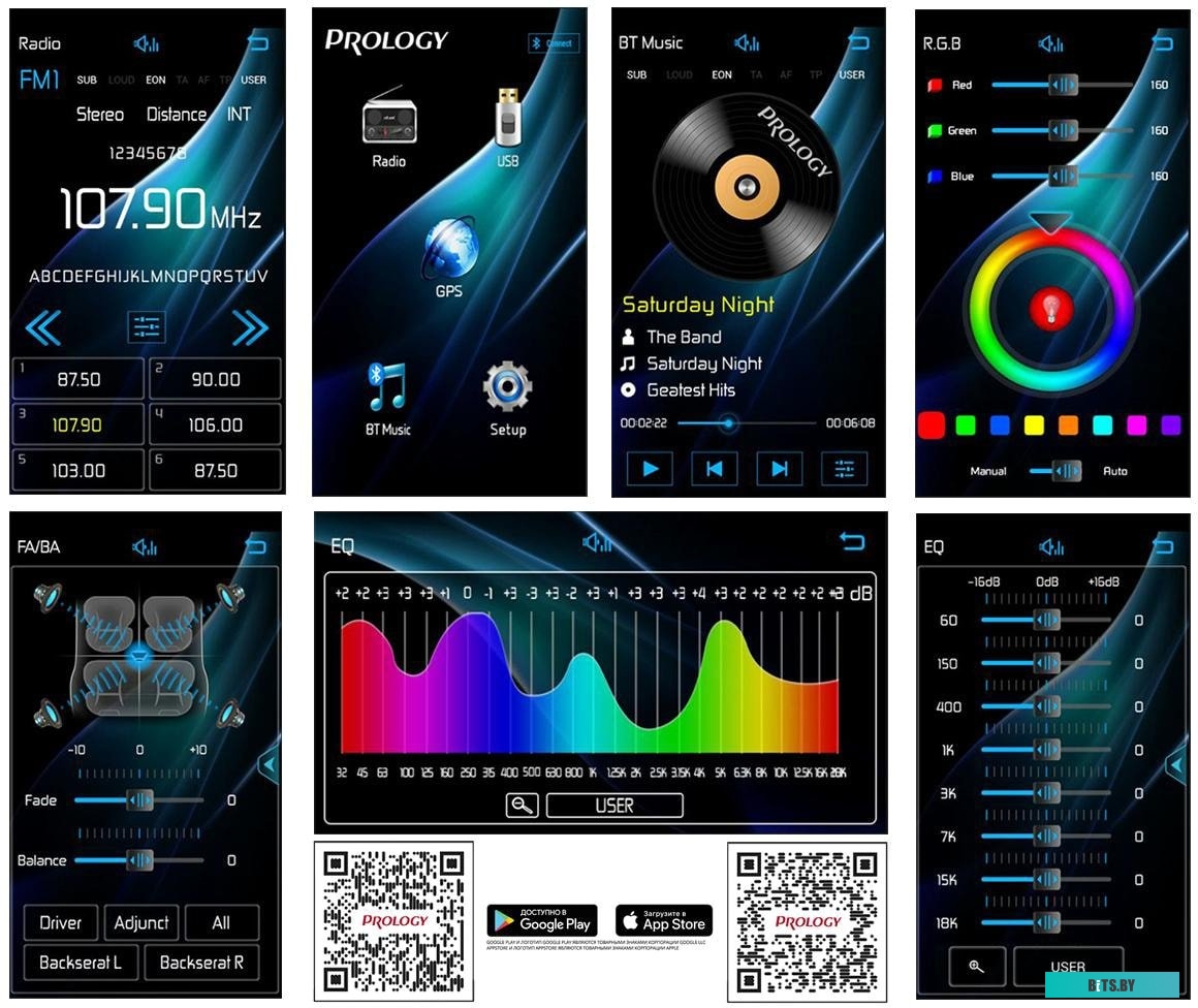 USB-магнитола Prology CMX-230 <PRCMX230>