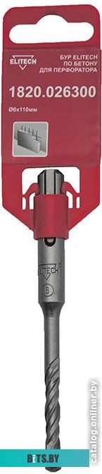1820.026900 Бур Elitech 1820.026900,  по бетону,  7мм,  SDS-PLUS,  1шт