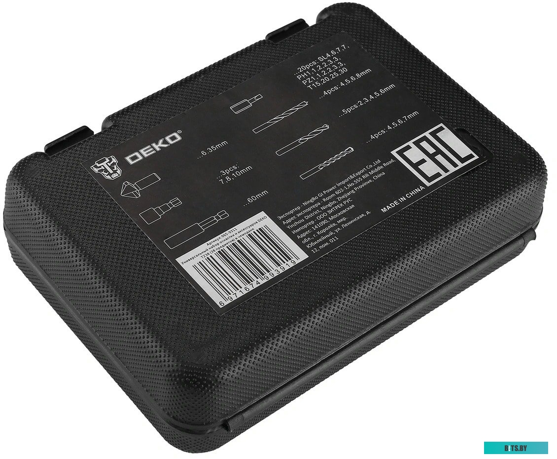 065-0311 Набор оснастки Deko TZ38 SET 38 / 065-0311