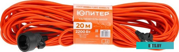 Сетевой фильтр (удлинитель) Юпитер JP8401-02