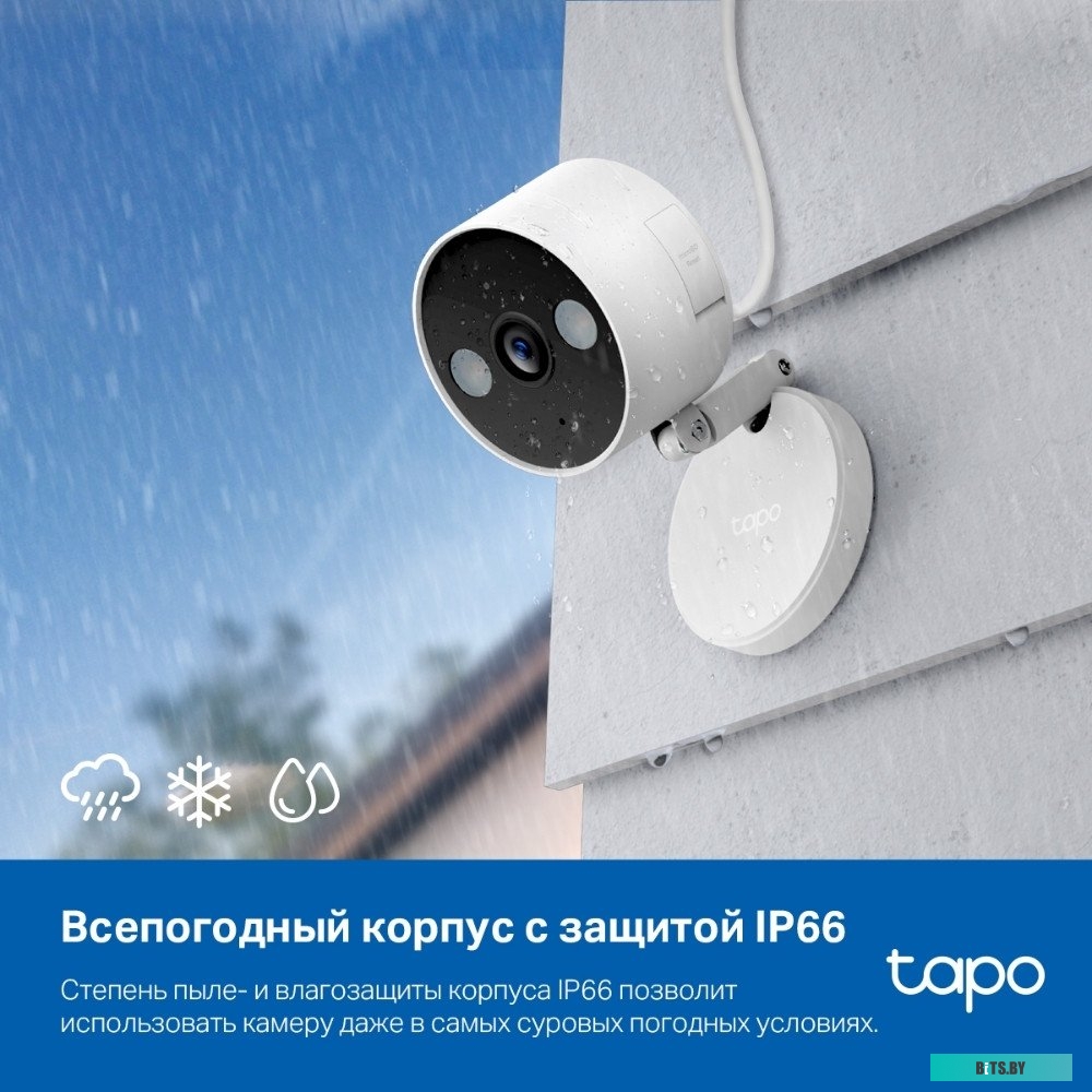 Tapo C120 TP-Link Tapo C120
