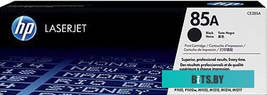 Комплект картриджей HP 85A CE285AF.