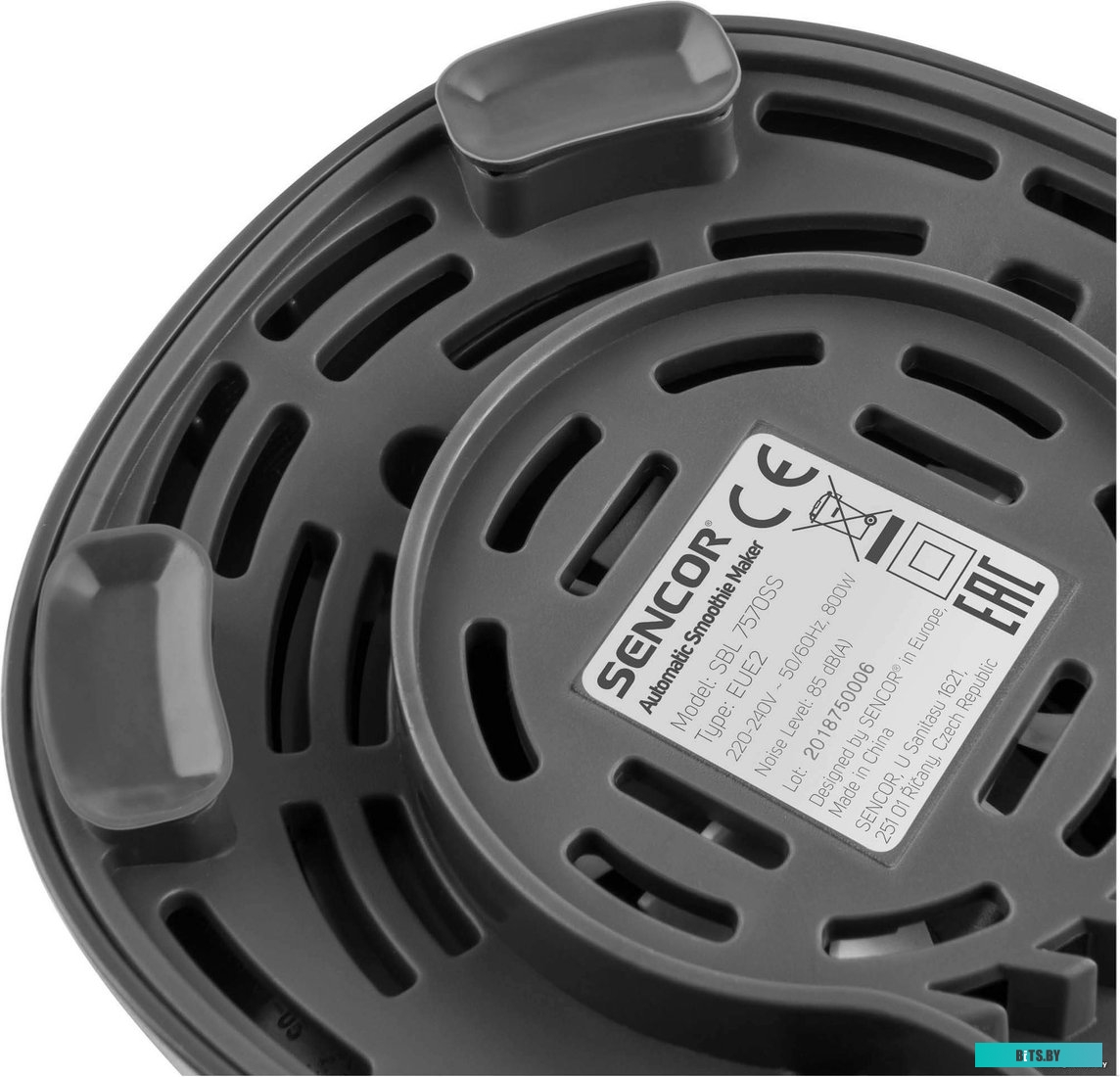 SBL 7570 SS Настольный блендер Sencor SBL 7570SS