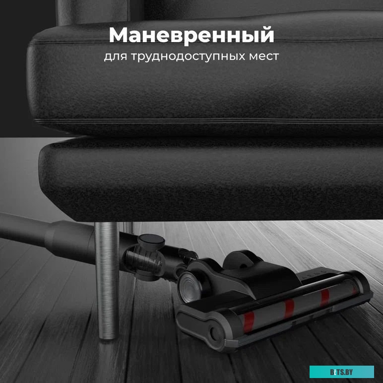 Пылесос Aeno SC3 <ASC0003>