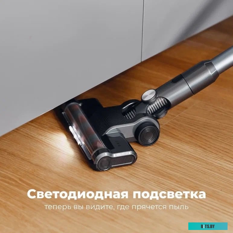 Пылесос Aeno SC3 <ASC0003>