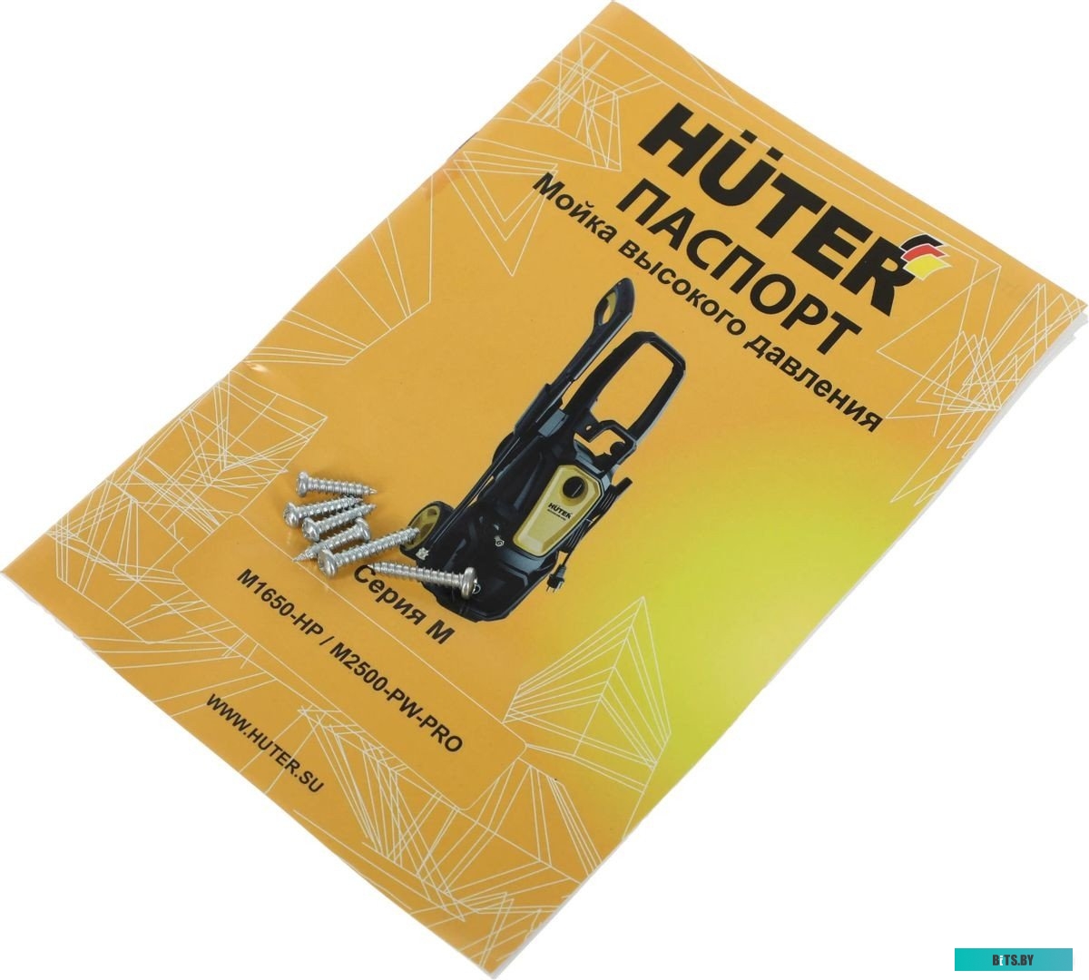 900/70/8/51 Мойка высокого давления Huter M1650-HP [900/70/8/51]