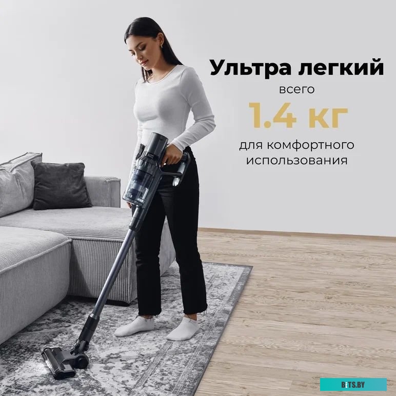 Пылесос Aeno SC3 <ASC0003>