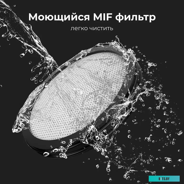 Пылесос Aeno SC3 <ASC0003>