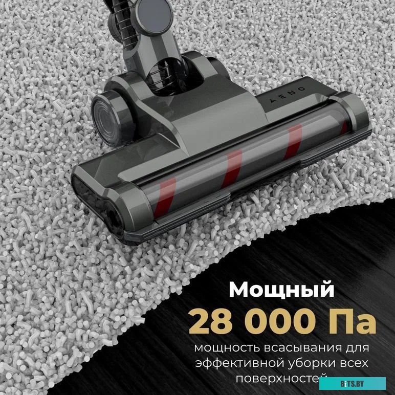 Пылесос Aeno SC3 <ASC0003>