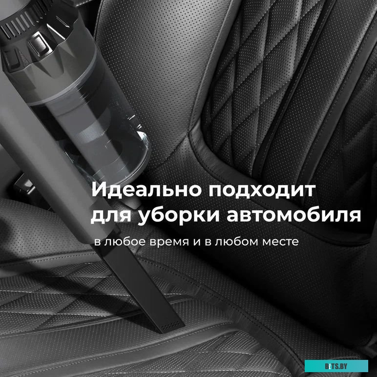 Пылесос Aeno SC3 <ASC0003>