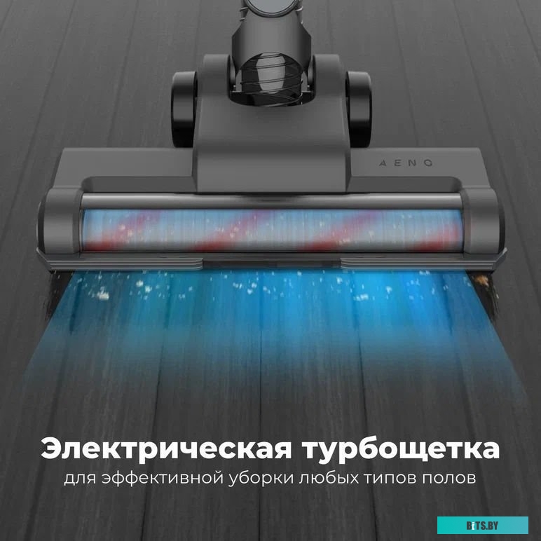 Пылесос Aeno SC3 <ASC0003>