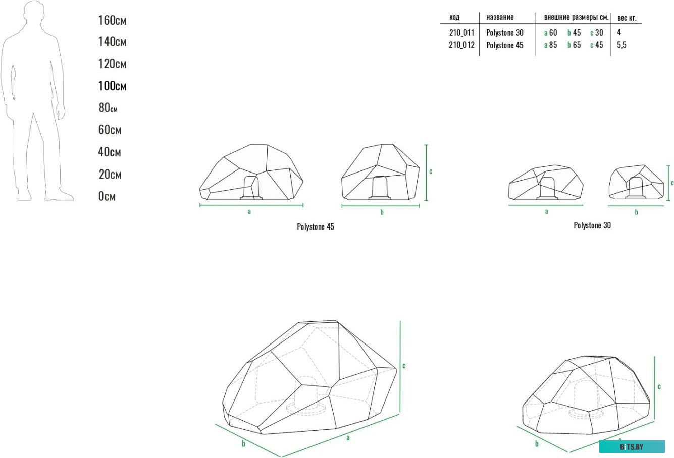 2100118263 Сковорода Tefal Natural Force G2660472, 24см, без крышки,  серый [2100118263]