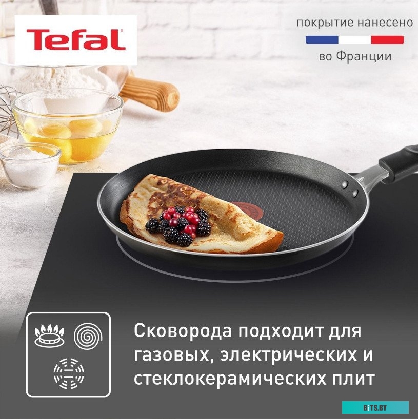 9100054098 Сковорода блинная Tefal Easy Plus Э 04237522, 22см, без крышки,  черный [9100054098]