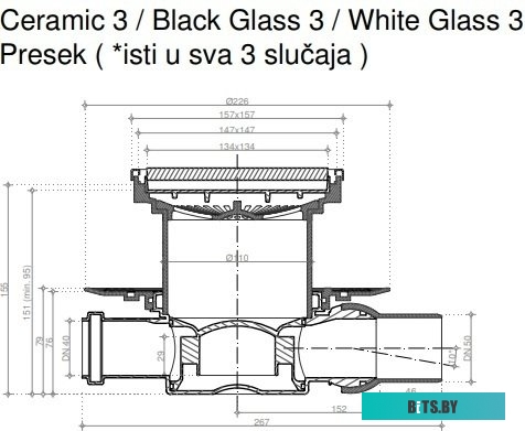 1830008095 Напольные весы Tefal PP1540V0, до 160кг, цвет: рисунок [1830008095]