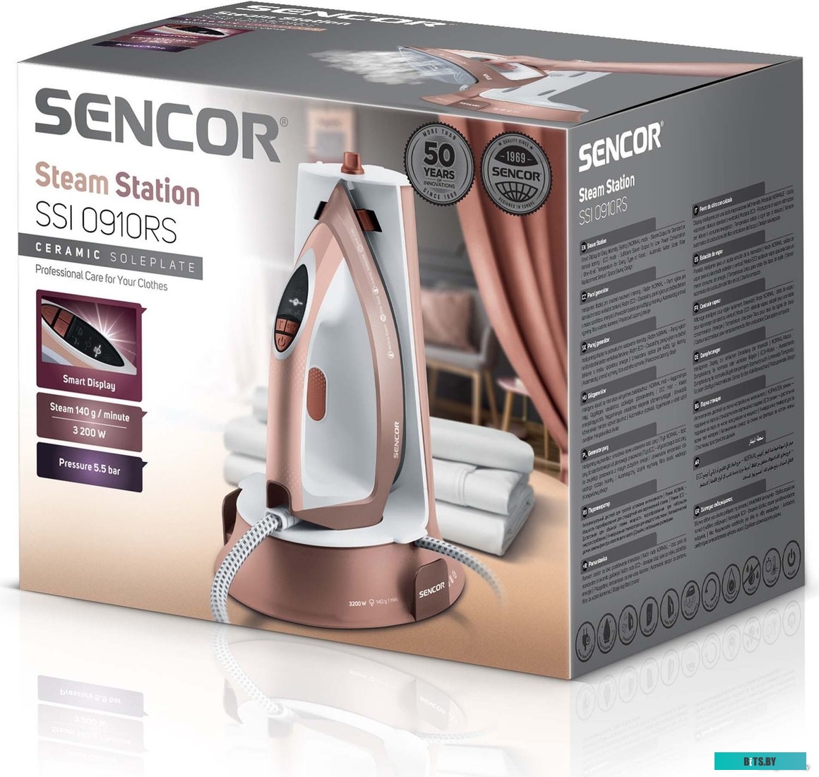 SSI 0910RS Утюг Sencor SSI 0910RS