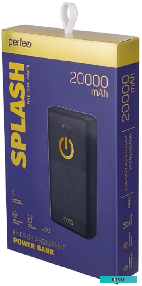 Портативное зарядное устройство Perfeo Splash 20000 <PF_B4298>