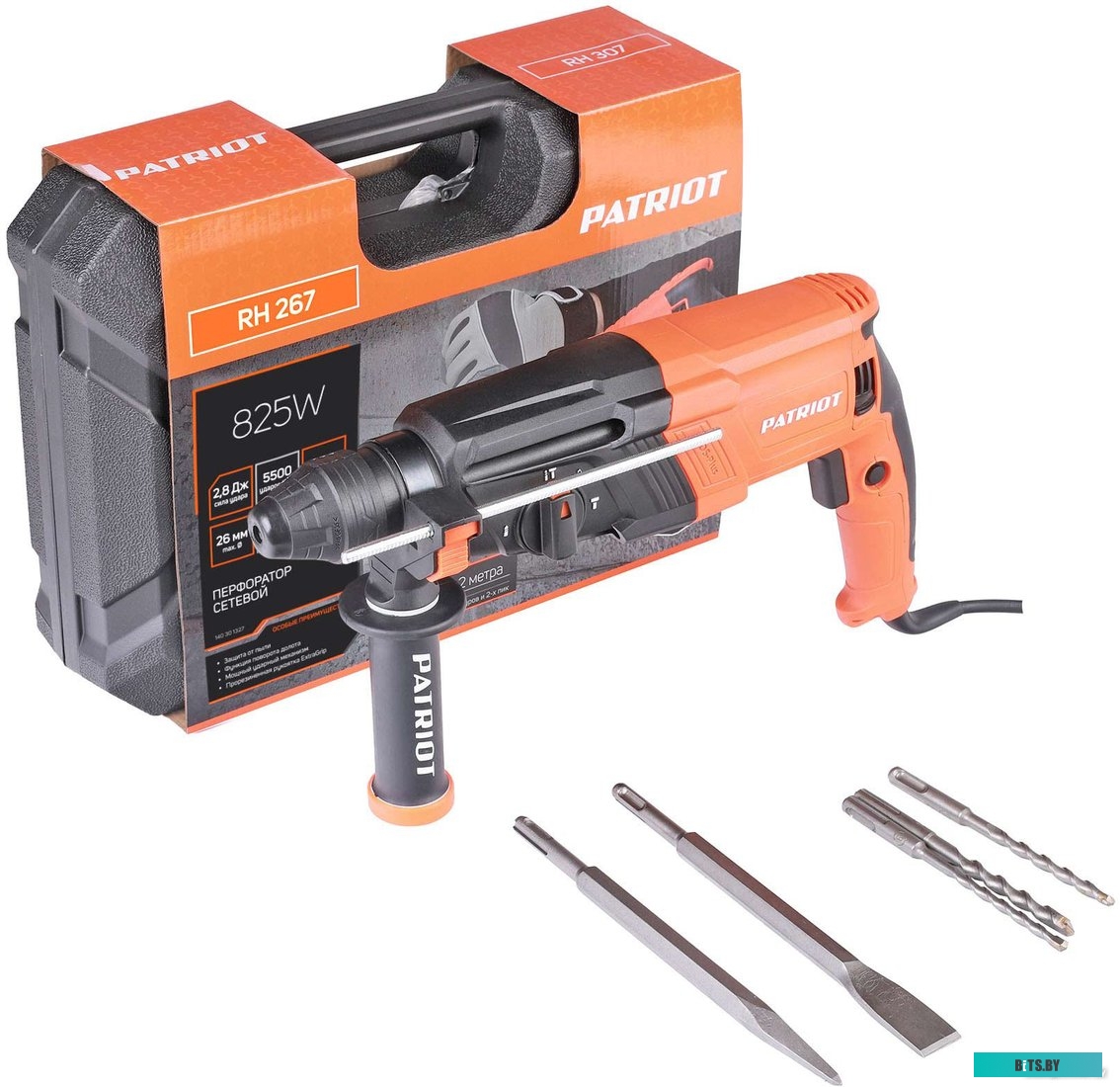 RH 267 Перфоратор PATRIOT RH 267