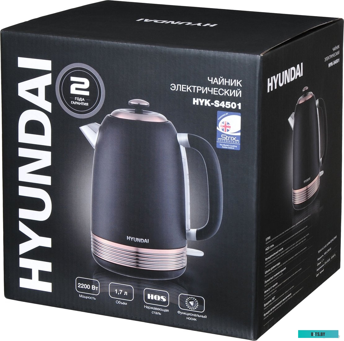 Электрочайник Hyundai HYK-S4501