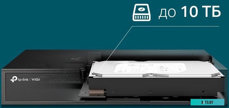 Сетевой видеорегистратор TP-Link VIGI NVR1008H-8P