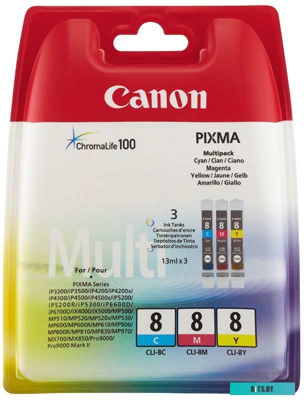 Картридж Canon CLI-8 MultiPack [0621B029AA]