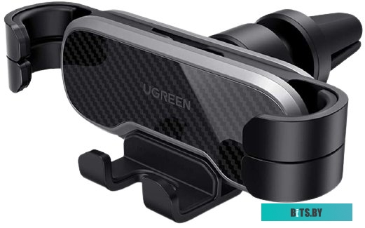 LP228-80539 Автомобильный держатель UGREEN LP228-80539