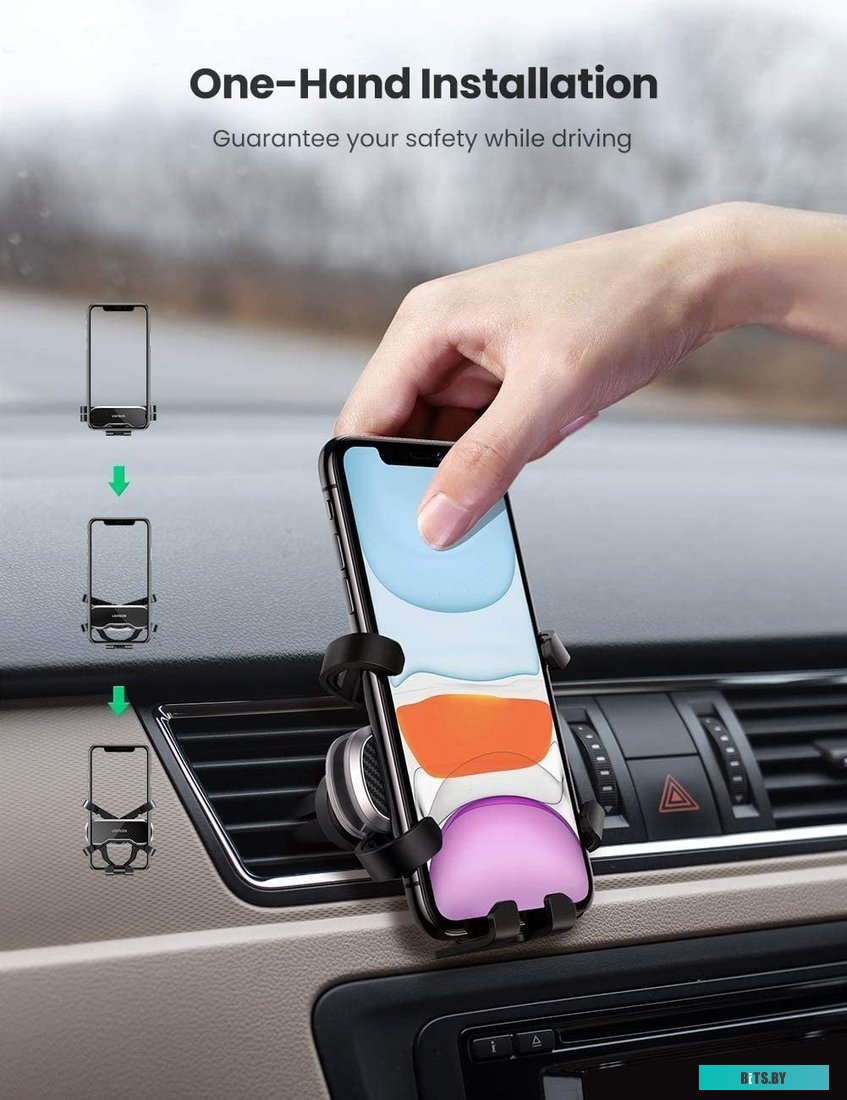 LP228-80539 Автомобильный держатель UGREEN LP228-80539