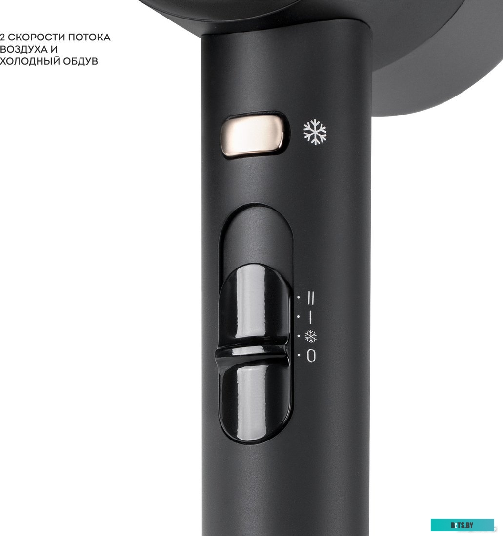 ГЛ4317Л Фен Galaxy Line GL 4317 2200Вт черный