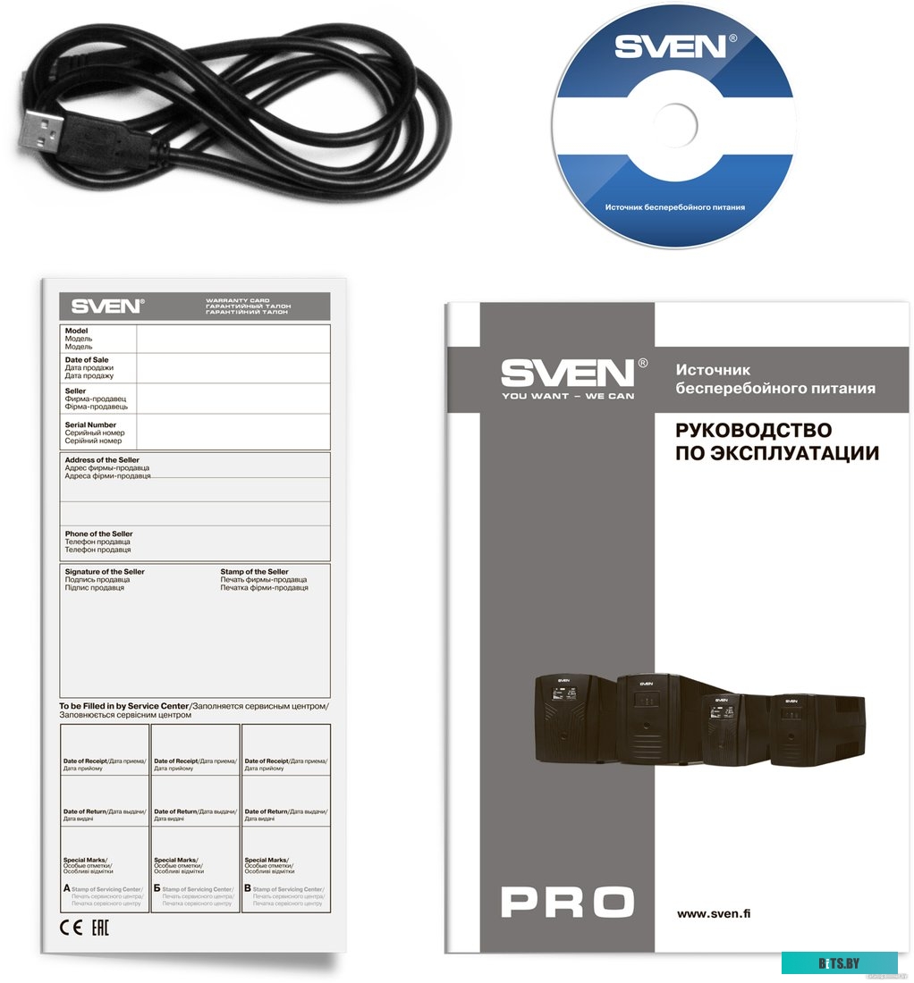 Источник бесперебойного питания (ИБП) Sven Pro 1000 (USB) <SV-013868>