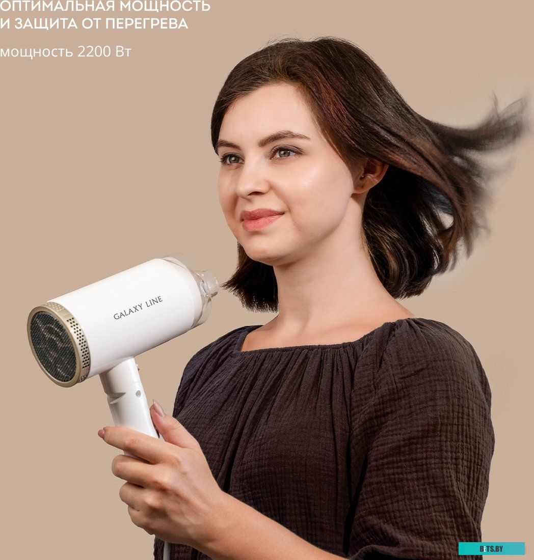 LINE GL 4353 Фен LINE GL 4353 WHITE GALAXY