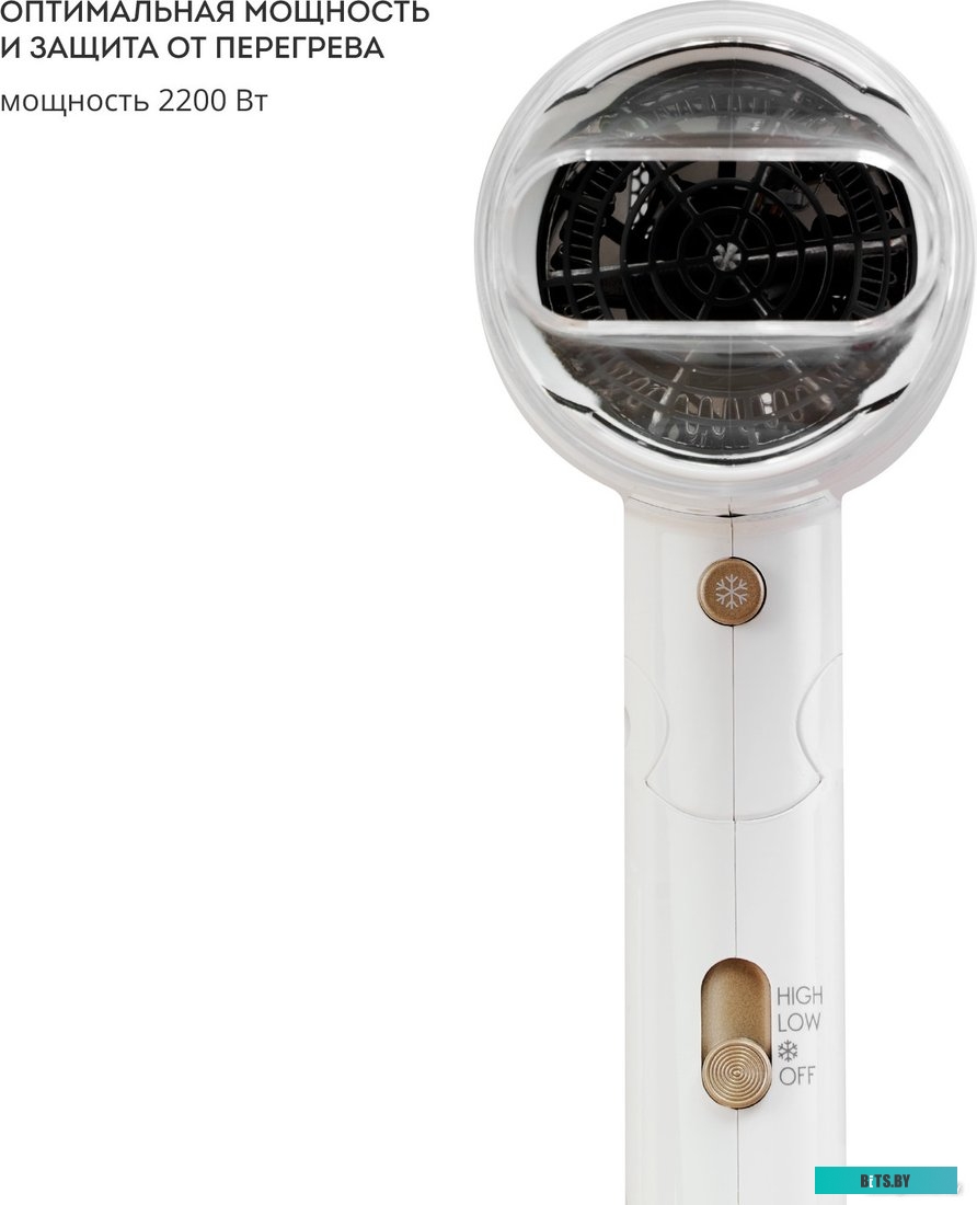 LINE GL 4353 Фен LINE GL 4353 WHITE GALAXY