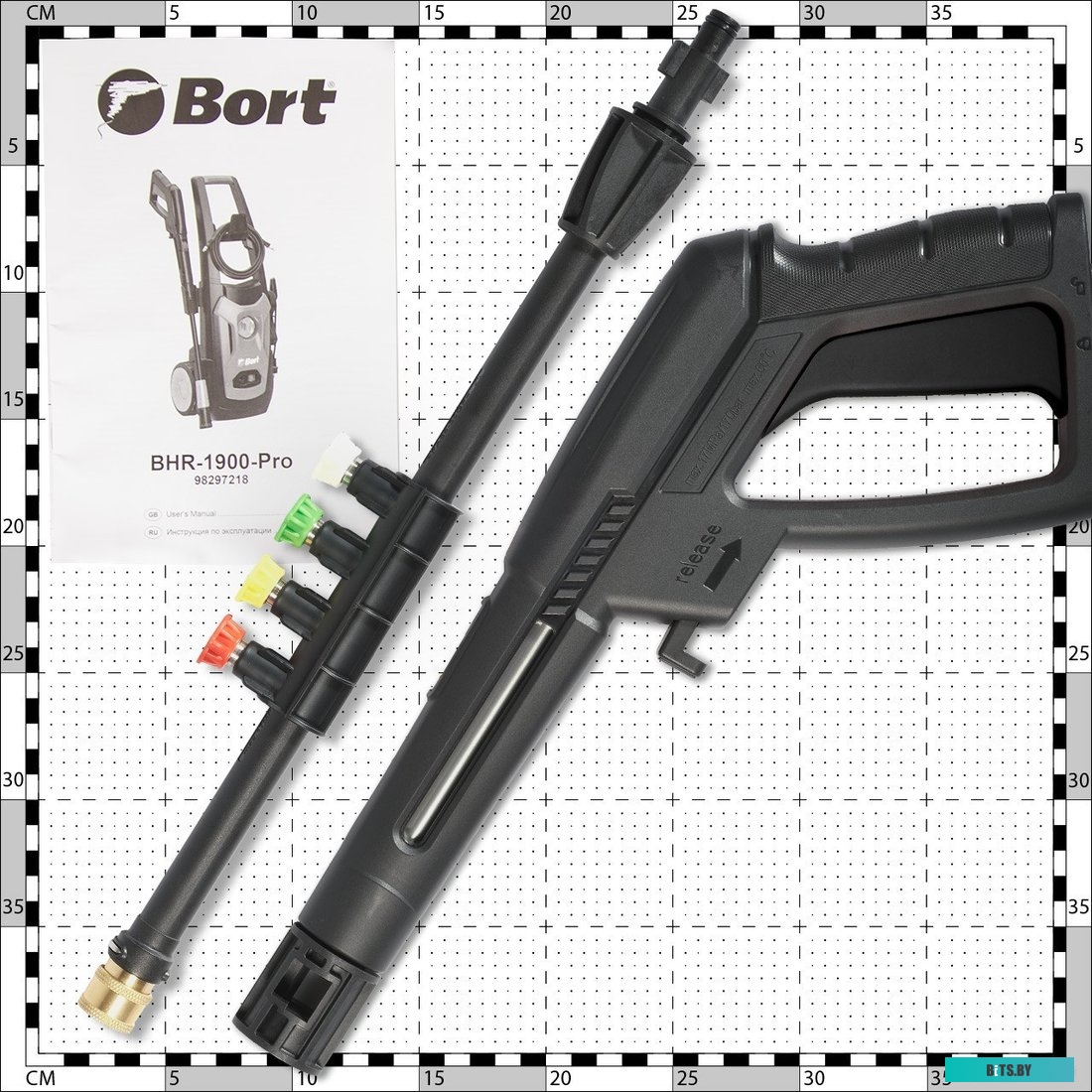 98927821 Hi-Black CF541X Картридж для HP CLJ Pro M254nw/dw/M280nw/M281fdn/M281fdw, C, 2,5K