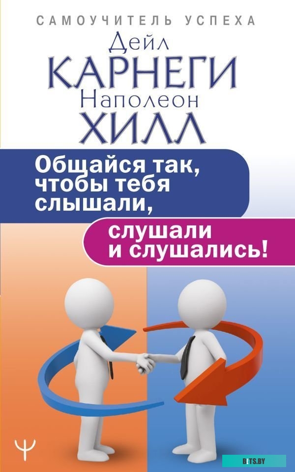 Картридж чернильный Epson S020093