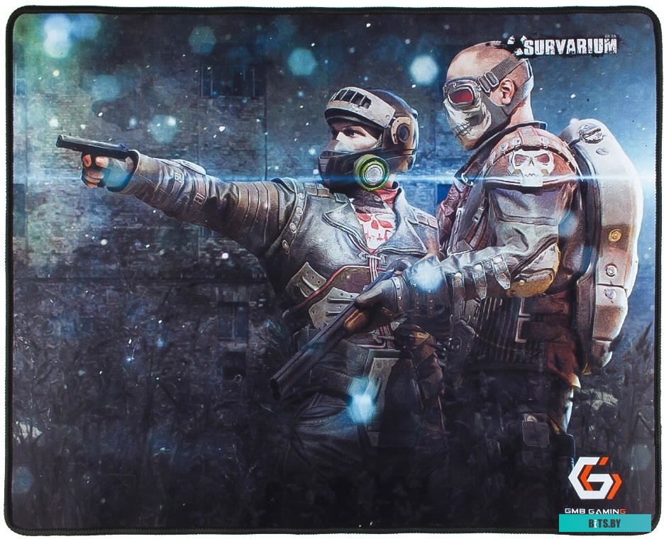 Коврик Gembird MP-GAME25 XL