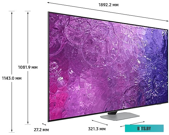 Samsung Neo QLED 4K QN90C QE85QN90CAUXRU