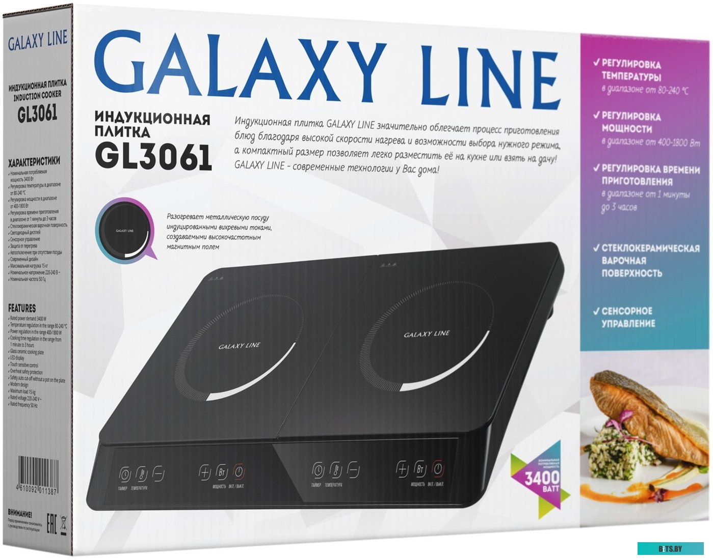 ГЛ3061Л Плита Индукционная Galaxy Line GL 3061 черный стеклокерамика (настольная)