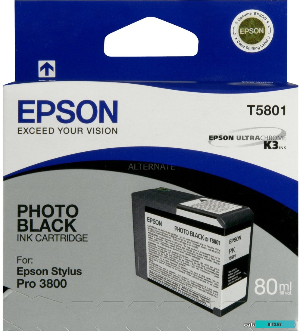 Картридж Epson T5801 C13T580100