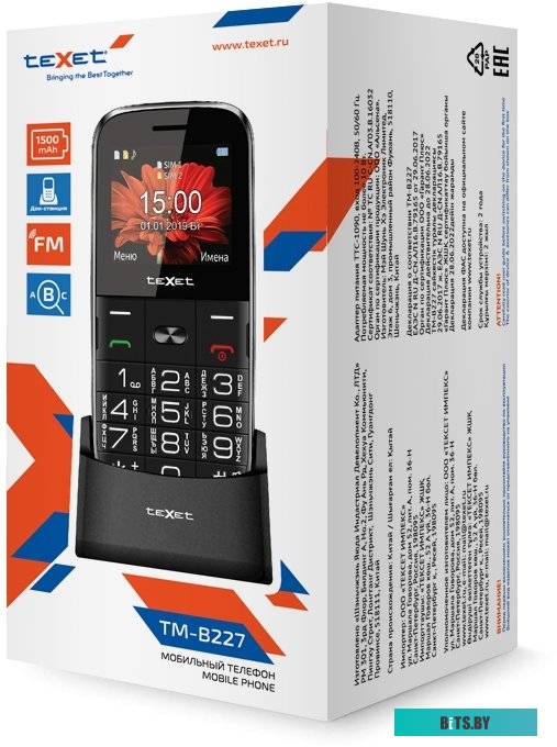 Мобильный телефон TeXet TM-B227 (черный)
