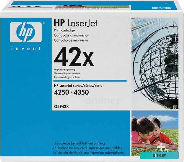 Картридж HP 42X (Q5942X)