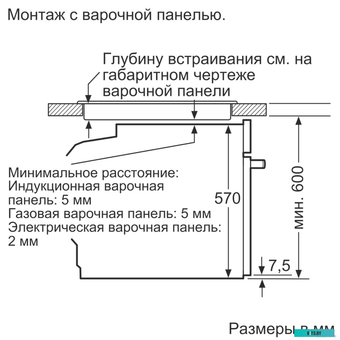 HBG517ES0R Serie   6, духовой шкаф, нержавеющая сталь, 7 режимов, 2-х слойное остекление, LCD-дисплей, утапливаемые переключатели, галогенное освещени