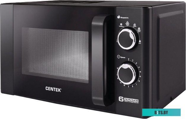 Микроволновая печь Centek CT-1583 Gray