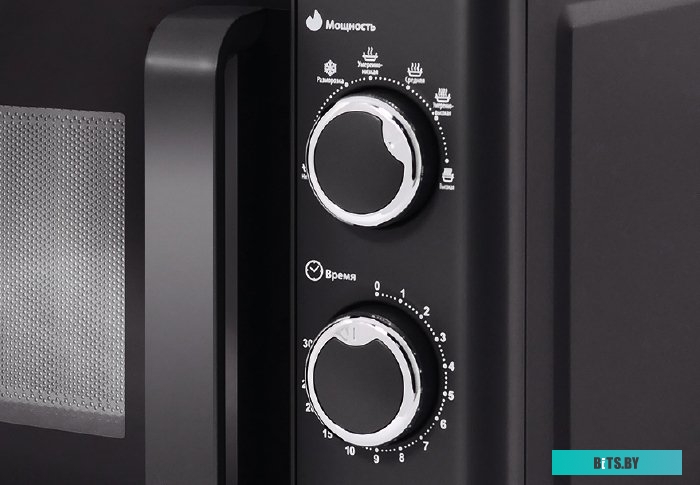 Микроволновая печь Centek CT-1583 Gray