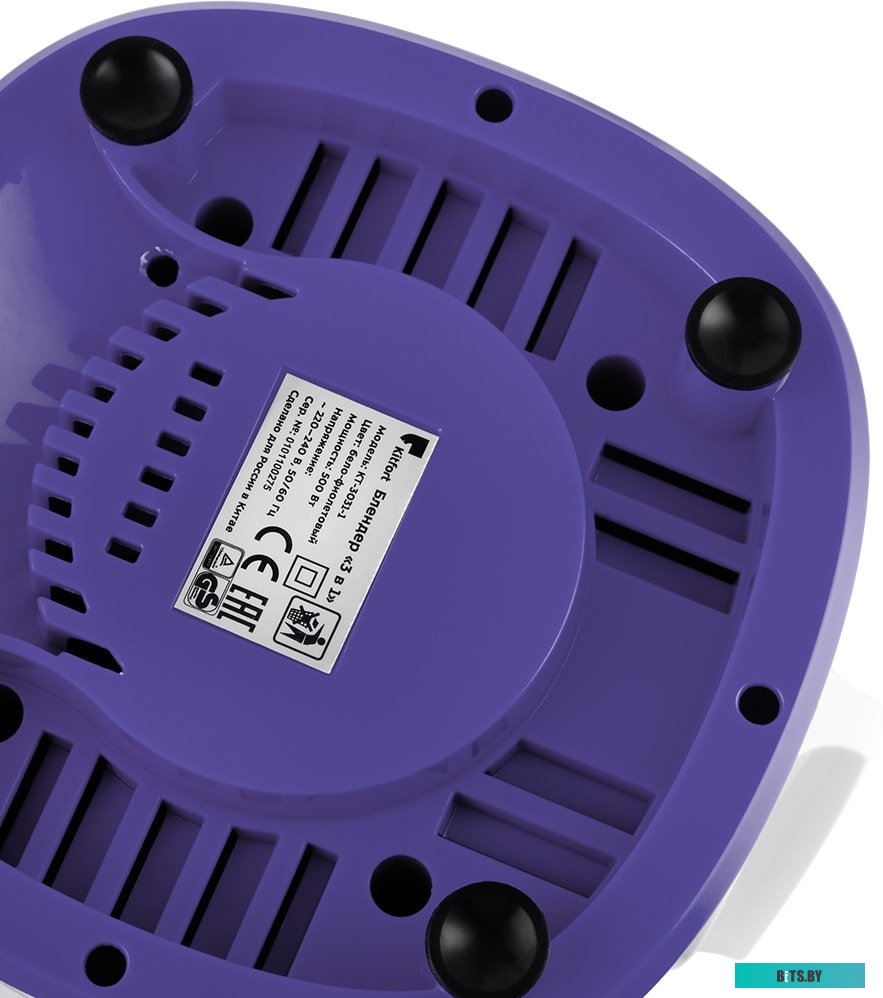 KT-3031-1 Блендер "Kitfort" [KT-3031-1]