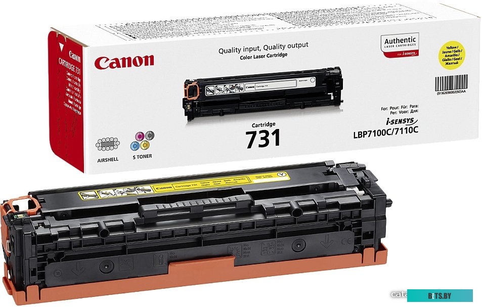 Картридж Canon 731Y (6269B002)