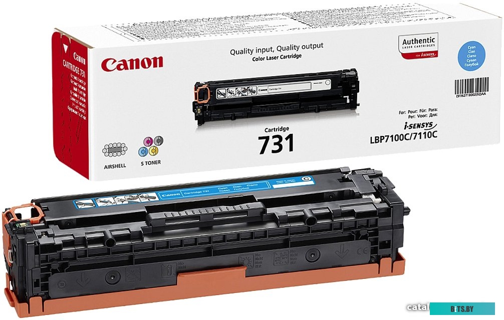 Картридж Canon 731C (6271B002)