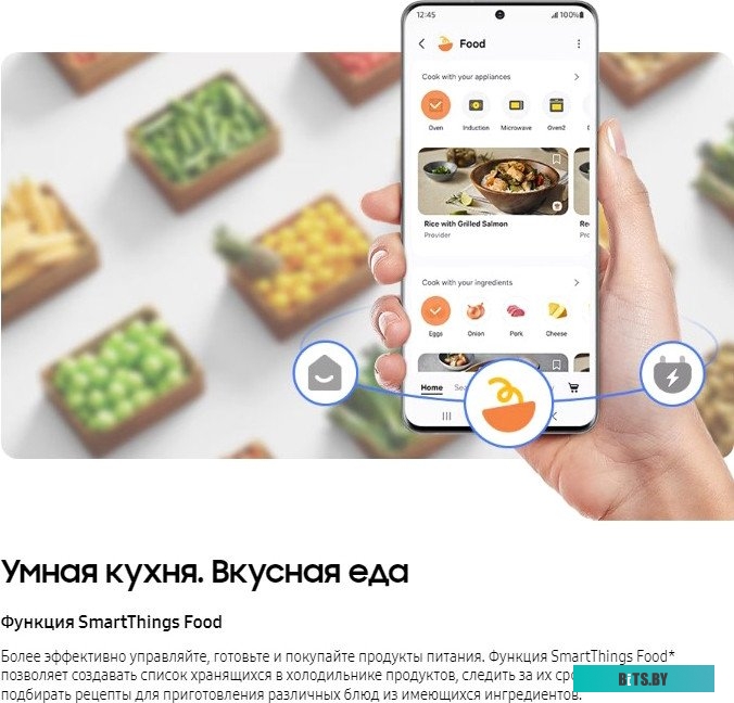 RB53DG703EB1WT Холодильник Samsung/ Холодильник