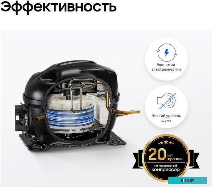 RB53DG703EB1WT Холодильник Samsung/ Холодильник