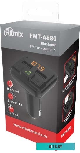 FM модулятор Ritmix FMT-A880 (ver.2021)