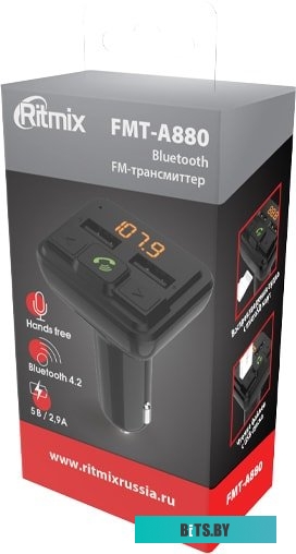 FM модулятор Ritmix FMT-A880 (ver.2021)
