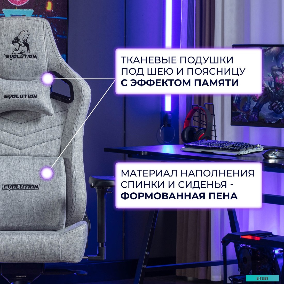 42343 4812755007304 Evolution Nomad PRO (коричневый)